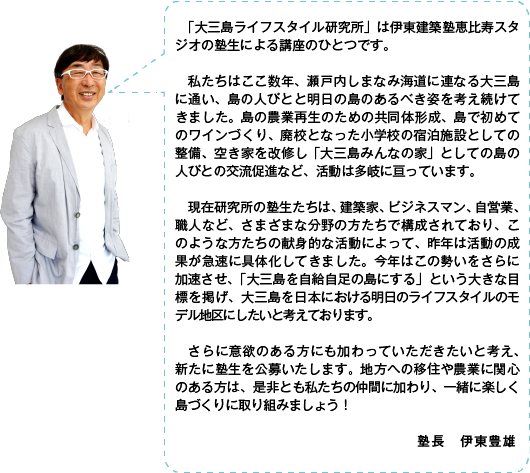 2018_b_main3